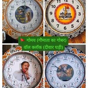 whatsapp image 2026 02 26 at 18.39.02