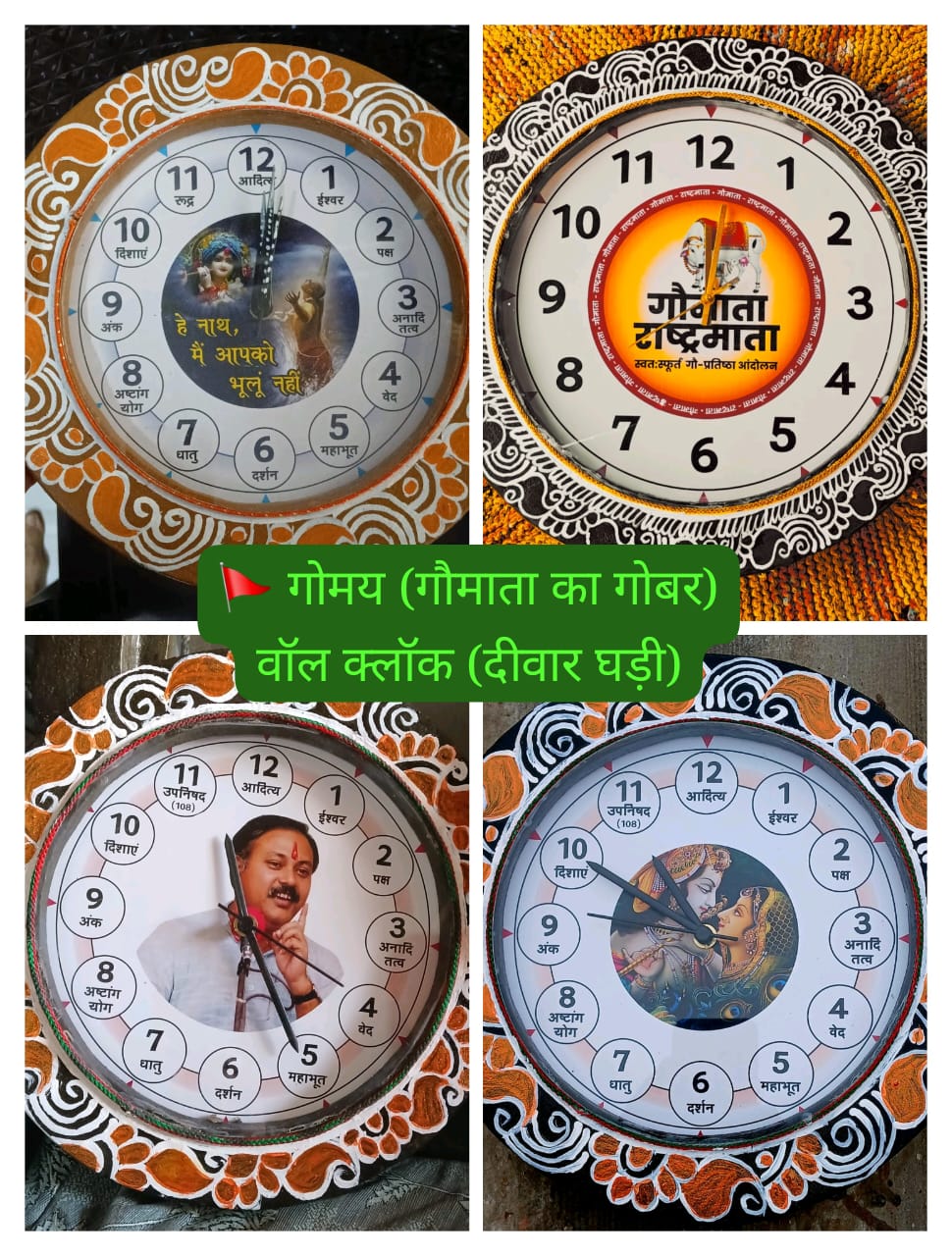 whatsapp image 2026 02 26 at 18.39.02 whatsapp image 2026 02 26 at 18.39.02