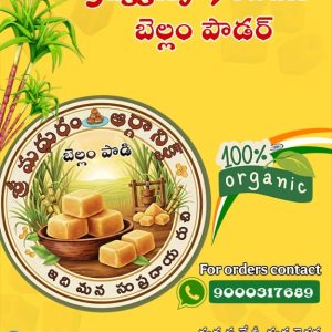 cropped whatsapp image 2026 03 02 at 17.47.391.jpeg